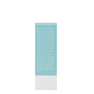 Earth Rhythm: Moisture Punch Multi-Molecular Hyaluronic Acid Serum - 30gm