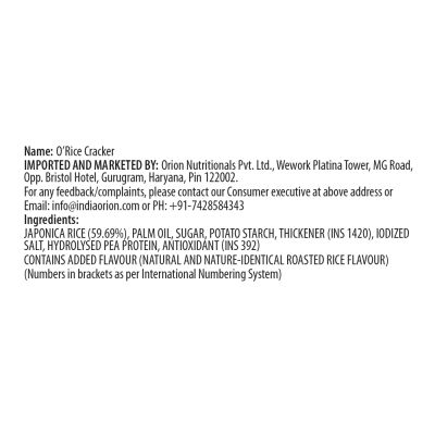 ORION: O'Rice cracker - Baked Korean snack