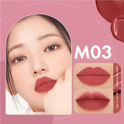 Pinkflash: L13 Duo Lipgloss-M03#
