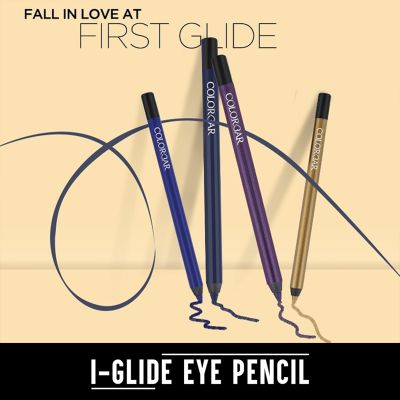 Colorbar: I-Glide Eye Pencil - Cocobar