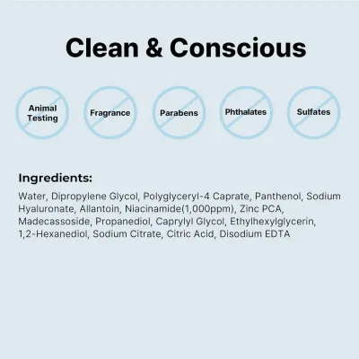 COSRX: Low pH Niacinamide Micellar Cleansing Water(100mL)