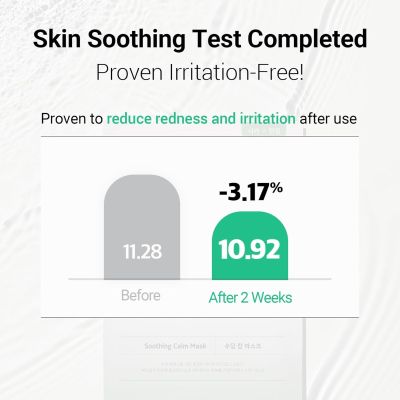 neaf neaf: Soothing Calm Mask (5ea)