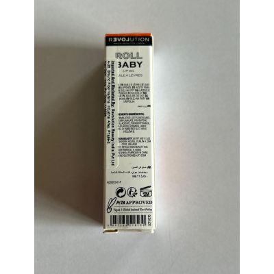 Makeup Revolution: Relove Roll Baby Lip Oil Papaya