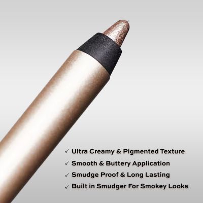 Makeup Revolution: Streamline Waterline Eyeliner Pencil Brown Makeup Revolution: Streamline Waterline Eyeliner Pencil Brown