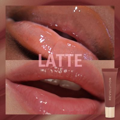 Makeup Revolution: Juicy Peptide Lip Balm Nude Latte