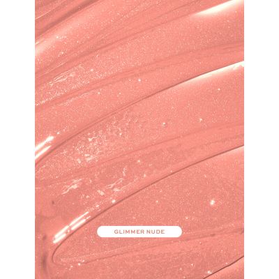 Makeup Revolution: Pout Bomb Shimmer Gloss Glimmer Nude