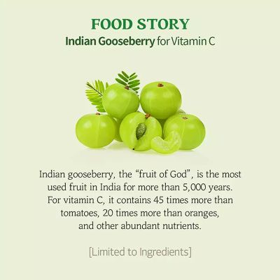 Skinfood: Berry Soothing Sun Cream50Ml