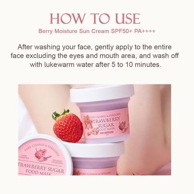 Skinfood: Strawberry Sugar Food Mask120Ml