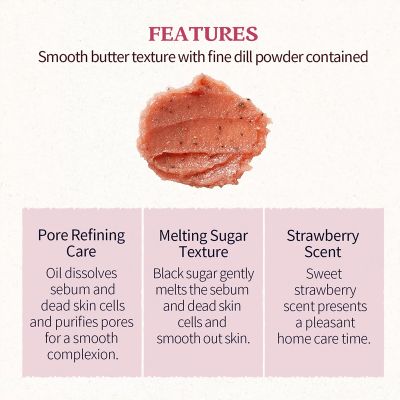 Skinfood: Strawberry Sugar Food Mask120Ml