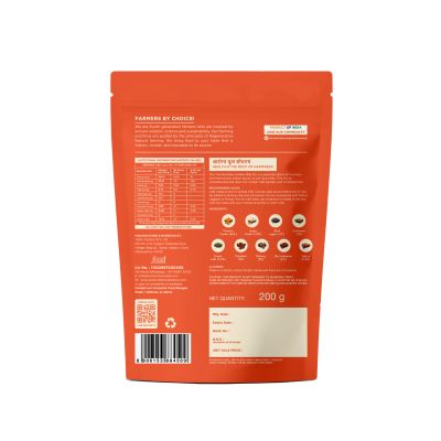 Two Brothers Organic Farms: Golden Milk Powder (200G)