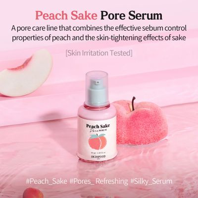 Skinfood: Peach Sake Pore Serum55Ml