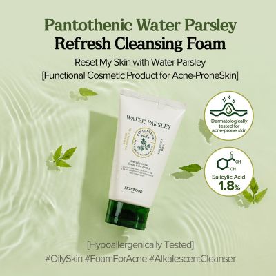 Skinfood: Pantothenic Water Parsley Refresh Cleansing Foam150Ml