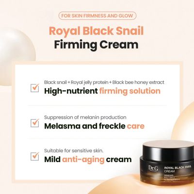 DR.G: Royal Black Snail Cream 50ml
