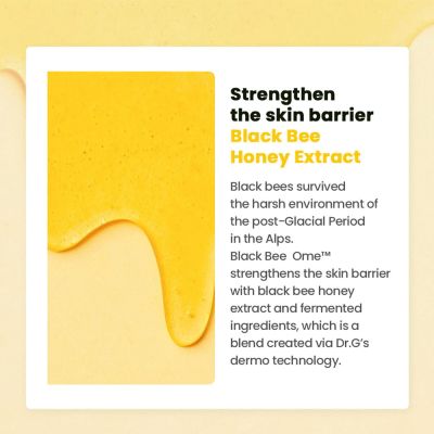 DR.G: Royal Black Snail Cream 50ml