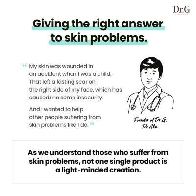 DR.G: Brightening Peeling Gel 120ml