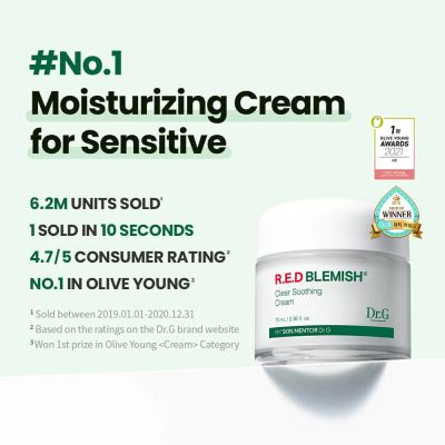 DR.G: R.E.D Blemish® Clear Soothing Cream 70ml