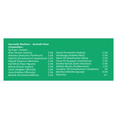 Dr. Morepen: Herbal Toothpaste with Bamboo Toothbrush -100 gm
