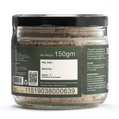 Two Brothers Organic Farms: Healthy Thandai Drink Mix - Masala Powder, 150 gm