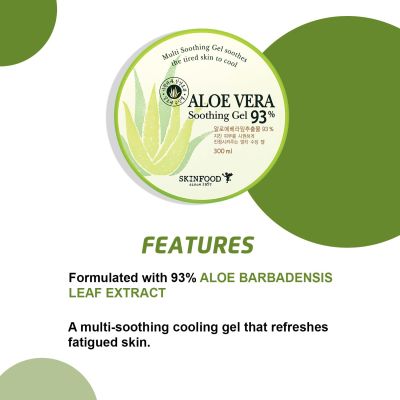 Skinfood: Aloe Vera 93% Soothing Gel - 300ml
