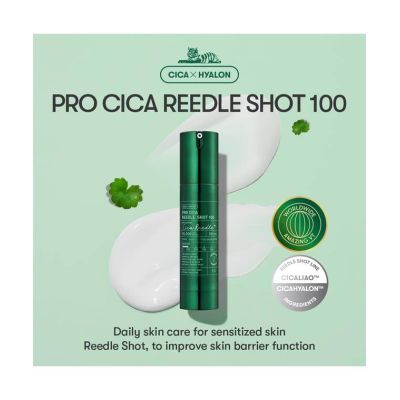 VT Cosmetics: Pro Cica Reedle Shot 100Stick 2ml (10ea)