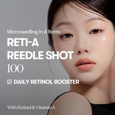 VT Cosmetics:  Reti-A Reedle Shot 100