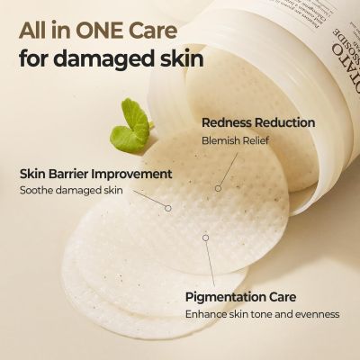 Skinfood: POTATO MADECASSOSIDE SOOTHING PAD