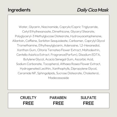 Skinfood: SHINE MUSCAT CICA DAILY MASK