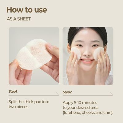 Skinfood: POTATO MADECASSOSIDE SOOTHING PAD