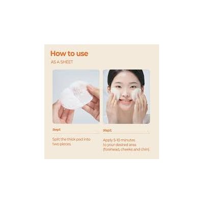 Skinfood: Carrot Carotene Calming Water Pad - 250gm