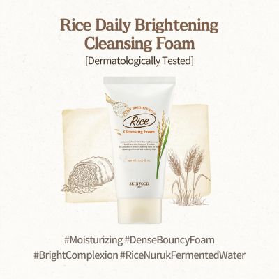 Skinfood: RICE DAILY BRIGHTENING SCRUB FOAM