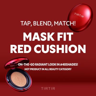 Tirtir: Mask Fit Red Cushion 17W French Vanilla 18g