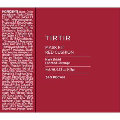 Tirtir: Mask Fit Red Cushion 34N Pecan 4.5g