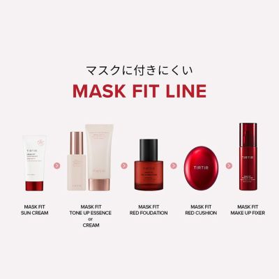 Tirtir: Mask Fit Make Up Fixer 80ml