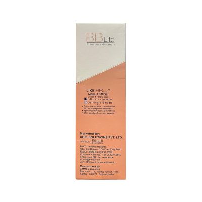Ethiglo: Bblite Premium Skin Cream 50ml
