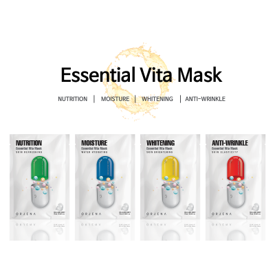 Orjena: Whitening Essential Vita Mask 25ml