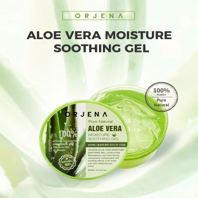 Orjena: Aloe Vera Moisture Soothing Gel 300ML