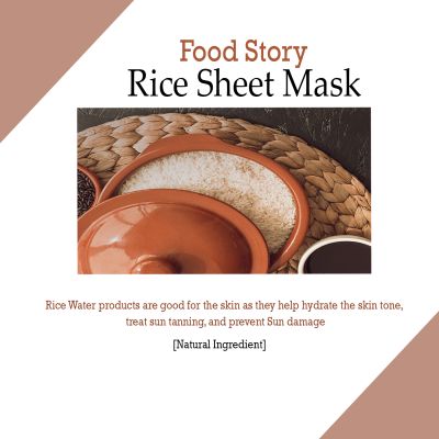 Orjena: Natural Moisture Rice Mask Sheet 23ml