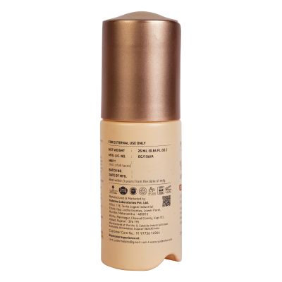 YUDERMA: Yuvenex Under Eye Gel 25ml