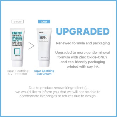 Rovectin: Aqua Soothing Sun Cream SPF50+ PA++++ 50ml