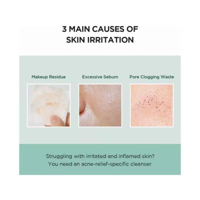 SKIN1004: Centella Tea-Trica Bha Foam 125ml