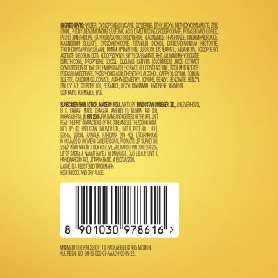 Lakme: Matte Sunscreen SPF 50 PA+++, Niacinamide|UVA/B Protection|For Normal To Oily Skin 100ml