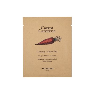 Skinfood: CARROT CAROTENE CALMING WATER PAD 2EA
