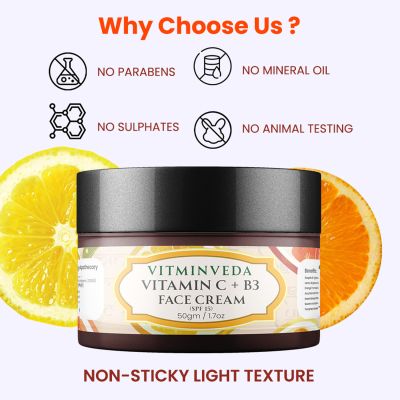 VITMINVEDA: Vitamin C Brightening Face Cream 50g