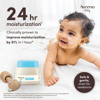 Aveeno: DM Hydrating Gel 60g Aveeno: DM Hydrating Gel 60g