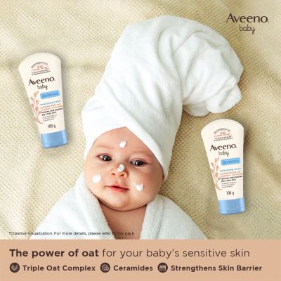 Aveeno: Dermexa Moisturising Cream 100g Aveeno: Dermexa Moisturising Cream 100g