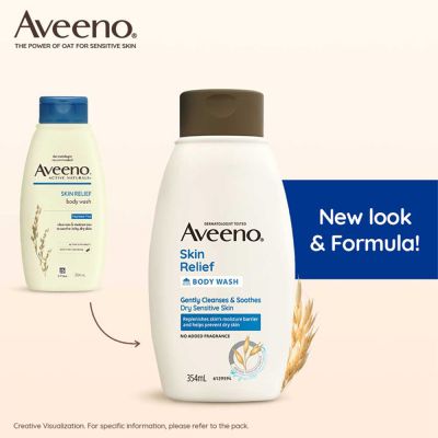 Aveeno: Skin relief Body wash 354ml Aveeno: Skin relief Body wash 354ml
