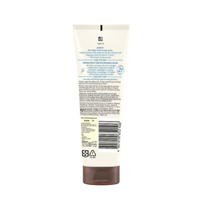 Aveeno: Skin Relief Lotion 71 ml (for Sensitive Skin)