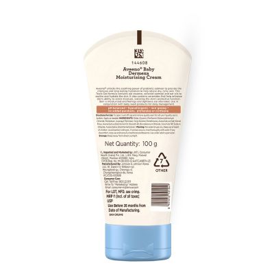 Aveeno: Dermexa Moisturising Cream 100g Aveeno: Dermexa Moisturising Cream 100g