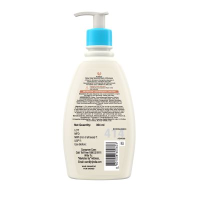 Aveeno: Daily Moisture Wash & Shampoo 354ml Aveeno: Daily Moisture Wash & Shampoo 354ml