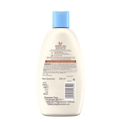 Aveeno: Cleansing Therapy Moisturizing Wash 236ml Aveeno: Cleansing Therapy Moisturizing Wash 236ml